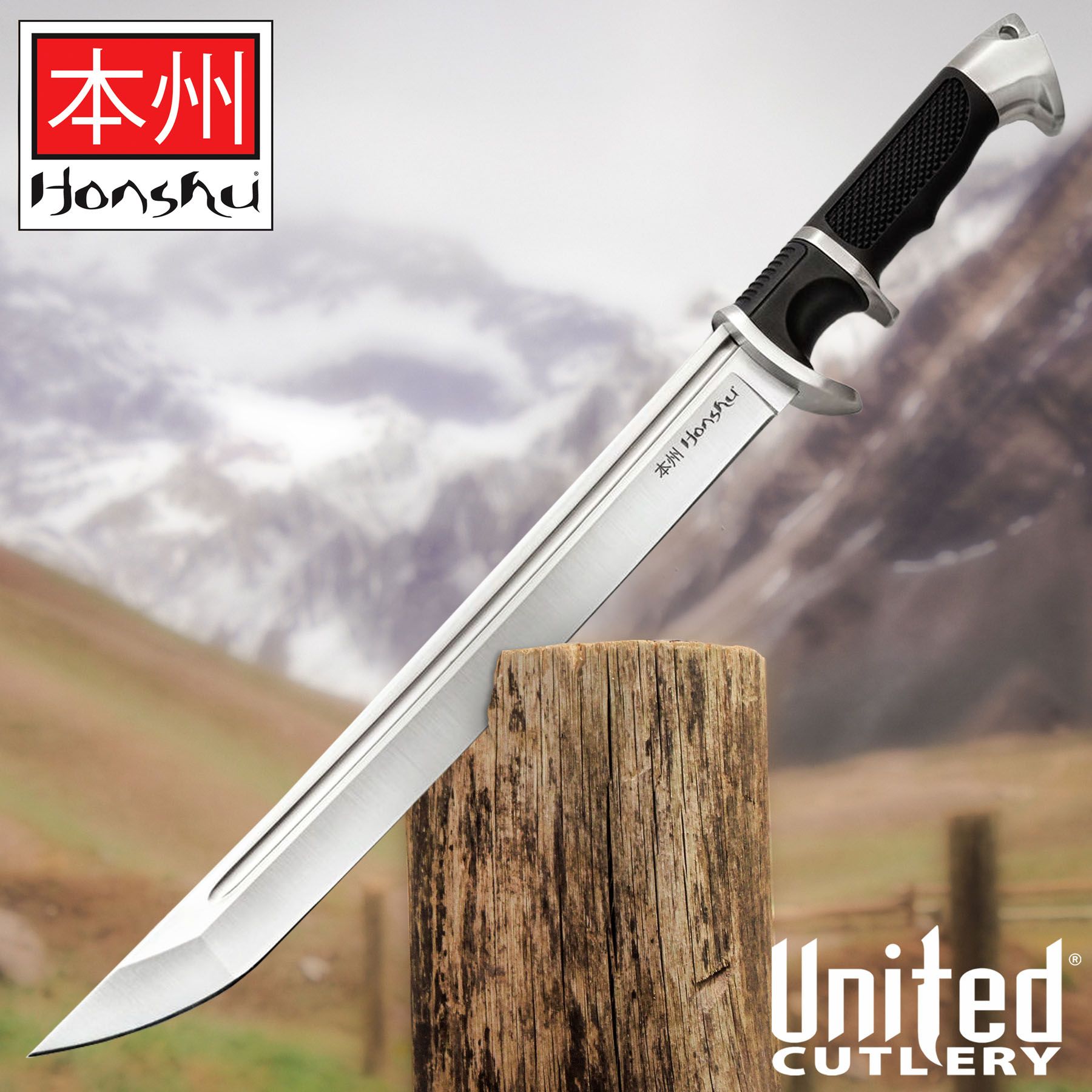 HONSHU SUB-HILT TANTO - 7CR13 STAINLESS STEEL BLADE, TPR HANDLE - 17 1/4" OVERALL