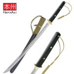 Honshu Wakizashi Sword - UC2934