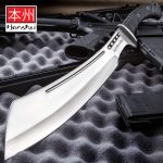 Honshu Boshin Parang With Leather Belt Sheath - UC3242