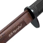 Honshu Boshin Hellfire Damascus Handmade Katana / Samurai Sword - UC3176D - Image 3