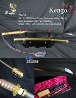 RYUJIN Hand Forged Emperor 541 1/2″ 1095 Hand Forged Japanese Military Type-98 GUNTO – Sword / Katana