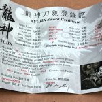 Ryujin Limited Edition T10 Farfugium Japonicum Shishi Botan - Hand Forged Samurai Sword / Katana - Image 16