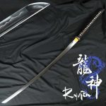 Ryujin T10 33" Blade O-Katana - Hand Forged - T910144