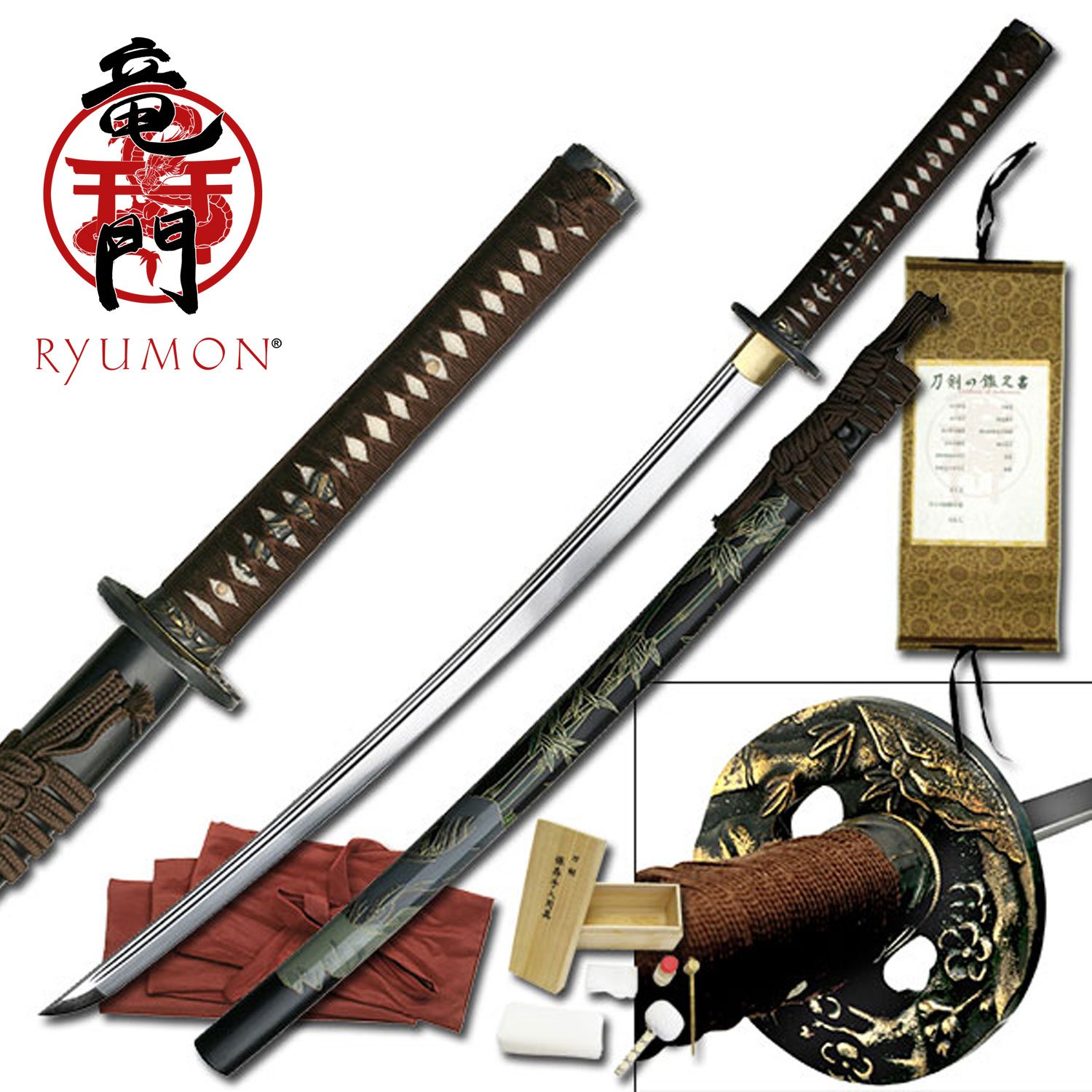 Ryumon Hand Forged and Folded Golden Bamboo Katana / Samurai Sword - RY3202