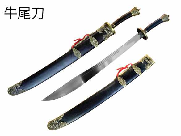 Ryujin 65MN Spring Steel Oxtail Dao - T62224