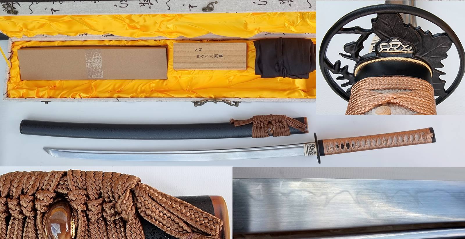 Akira Forge Deluxe Donguri Katana
