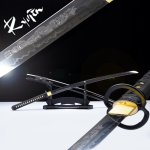 Ryujin LIMITED EDITION T10 Tool Steel Grand Dragon Katana