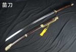 Akira Forge Hand Forged 65MN Spring Steel Giant Miao Dao - Fully Functional Hand Made - Image 2
