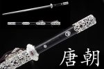 Akira Hand Forged 65MN Spring Steel Tang Dynasty Two Handed Silver Jian