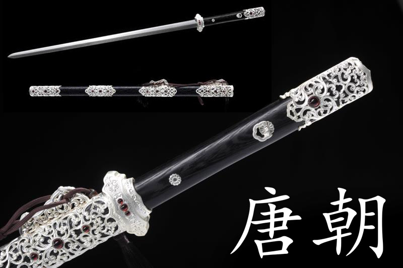 Akira Hand Forged 65MN Spring Steel Tang Dynasty Two Handed Silver Jian
